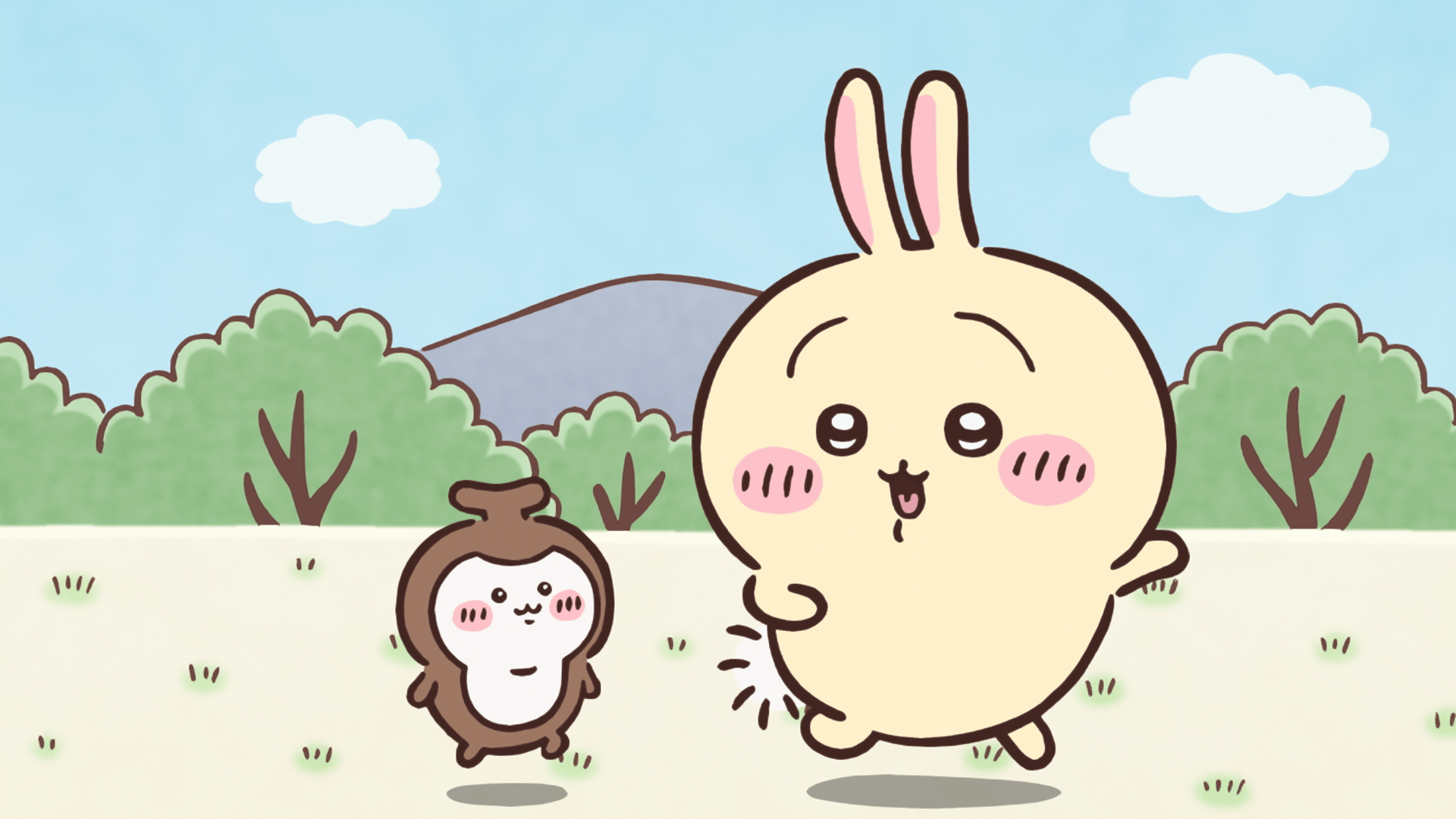 ちいかわ - シーズン1 - 88話 (アニメ) | 無料動画・見逃し配信を見る