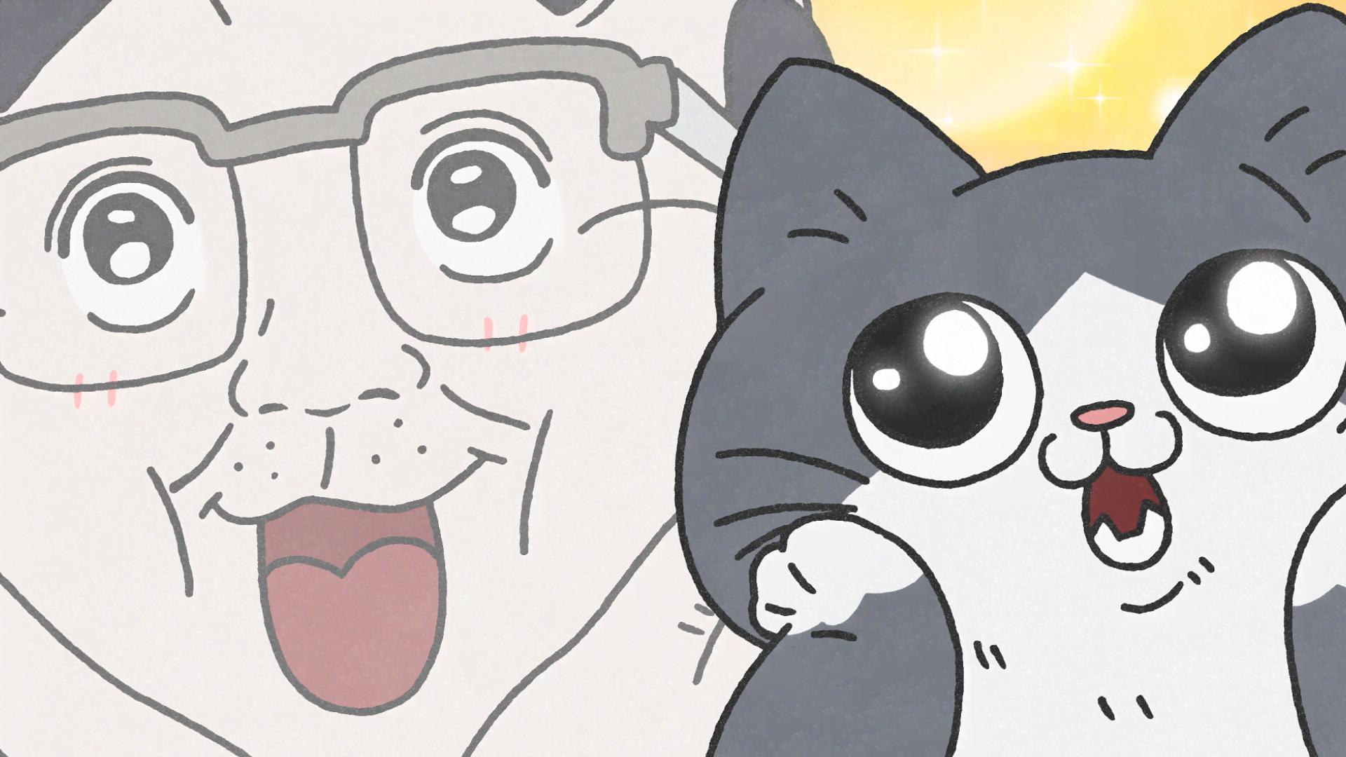 ねこに転生したおじさん - シーズン1 - 31話 (アニメ) | 無料動画