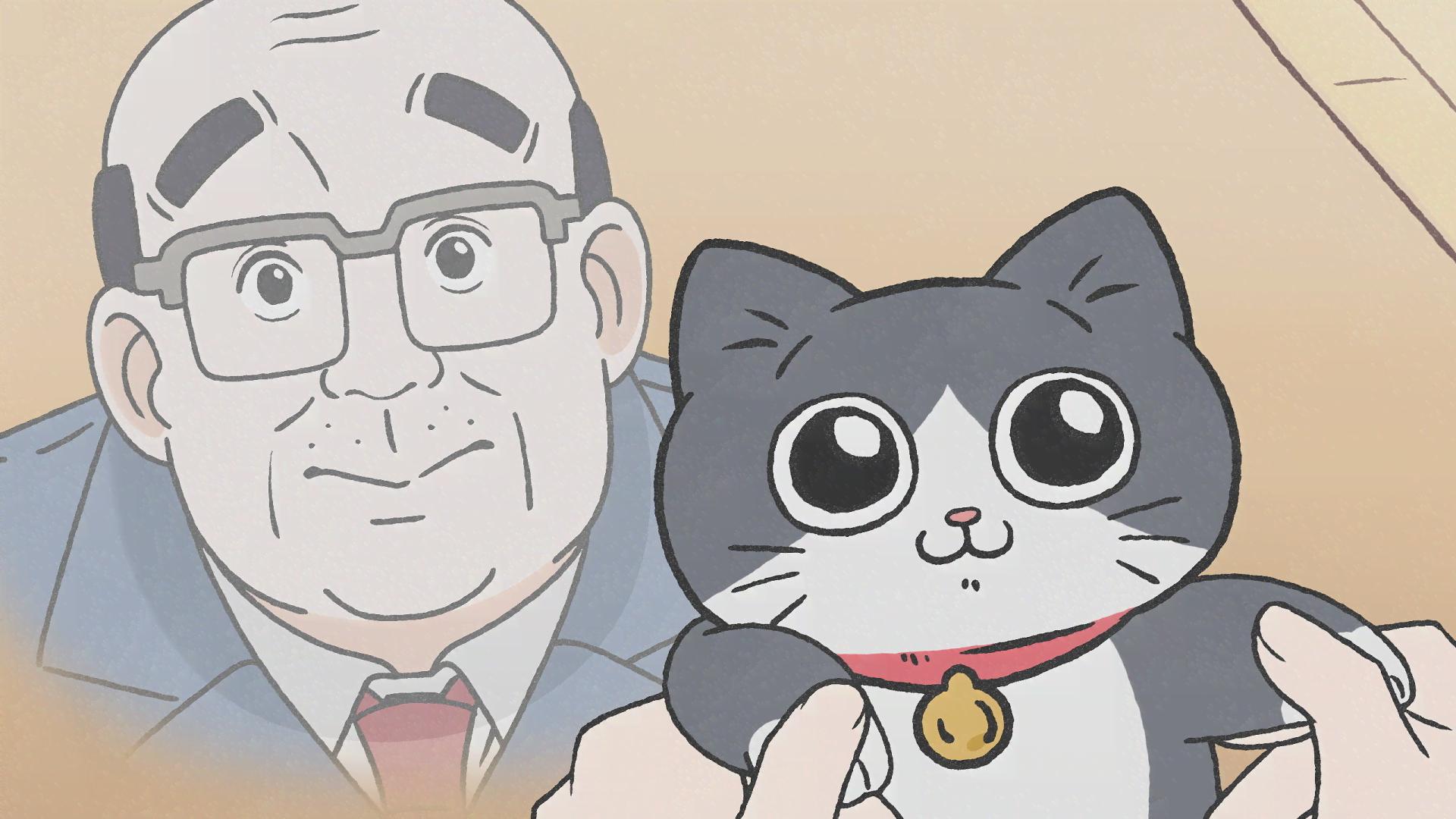 ねこに転生したおじさん - シーズン1 - 12話 (アニメ) | 無料動画