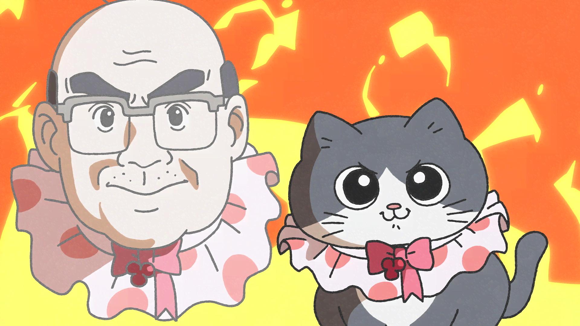 ねこに転生したおじさん - シーズン1 - 26話 (アニメ) | 無料動画・見逃し配信を見るなら