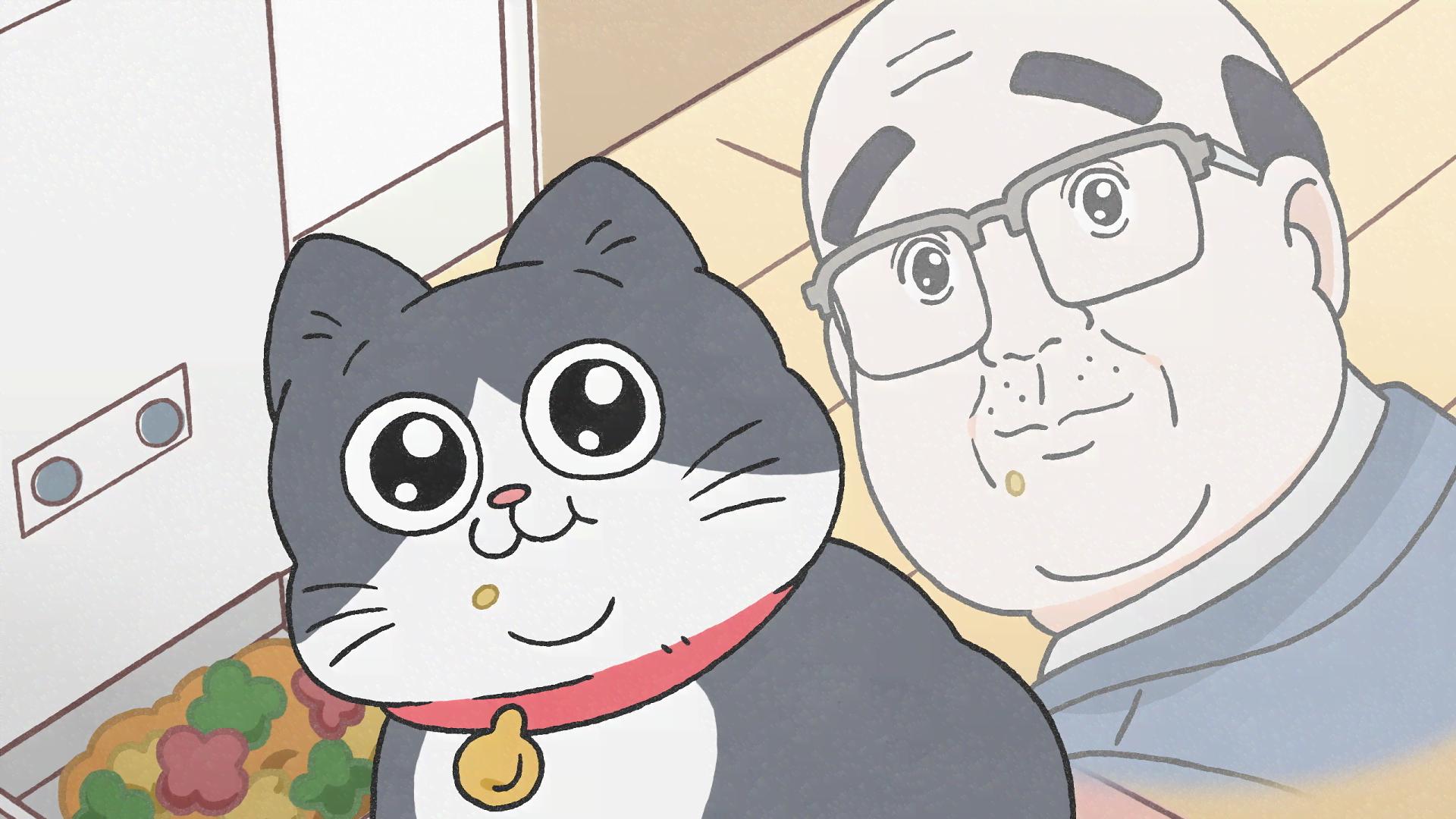 ねこに転生したおじさん - シーズン1 - 37話 (アニメ) | 無料動画