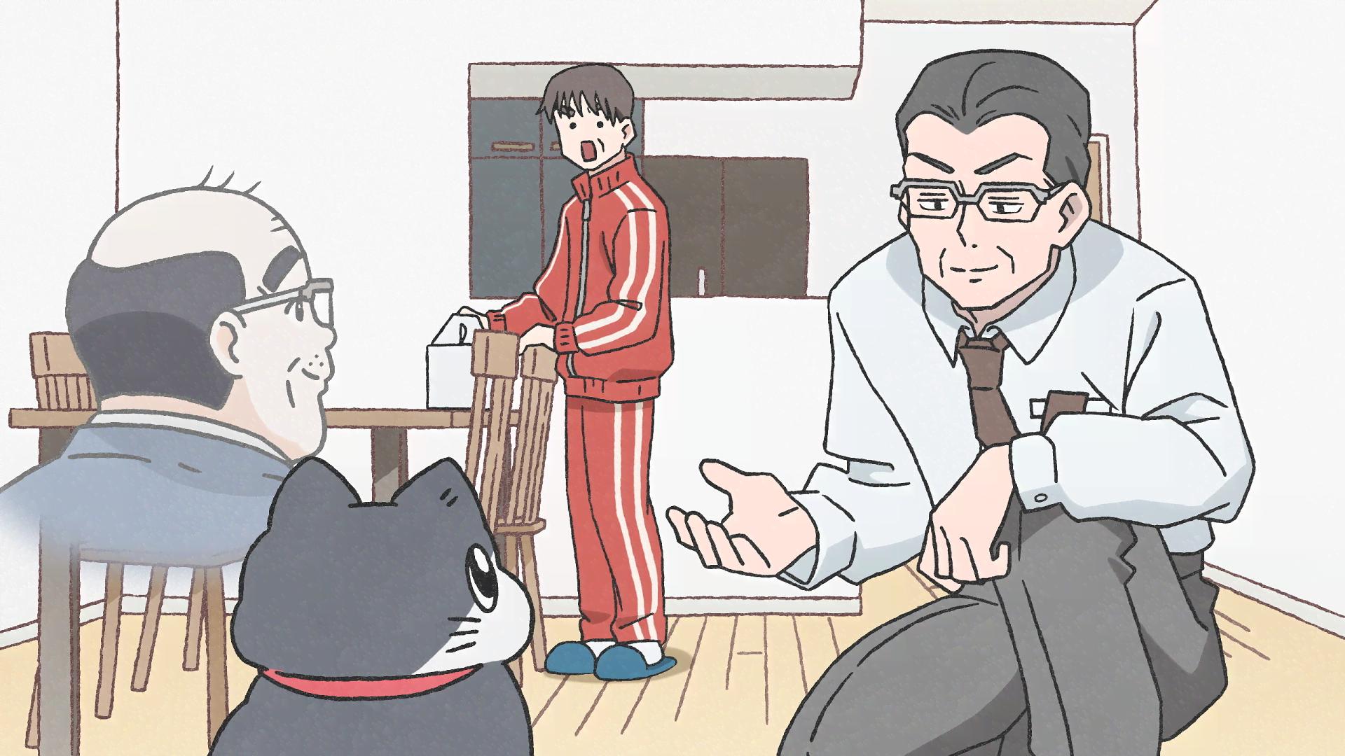 ねこに転生したおじさん - シーズン1 - 38話 (アニメ) | 無料動画