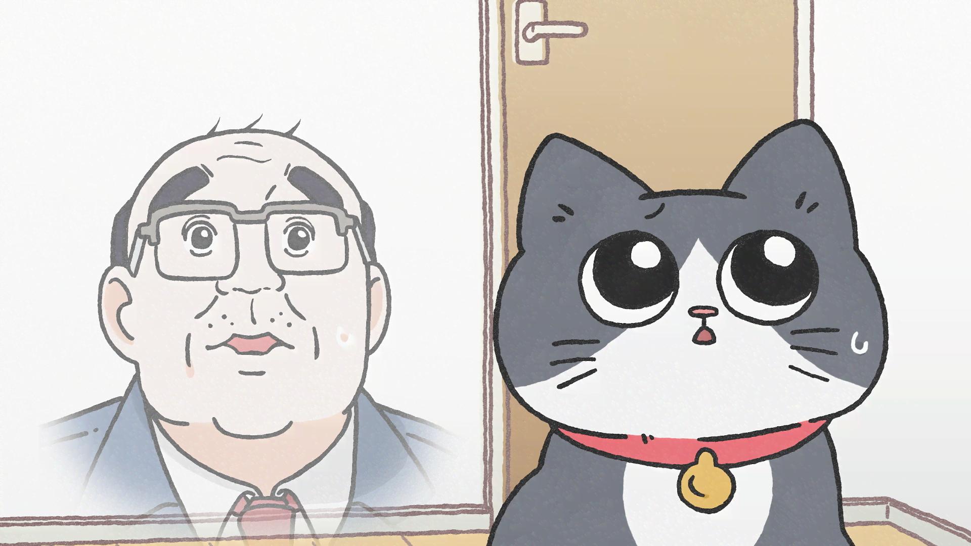 ねこに転生したおじさん - シーズン1 - 34話 (アニメ) | 無料動画