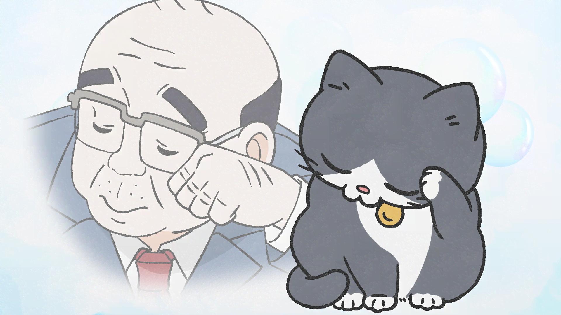 ねこおじ様 thumb002.png?height=720&