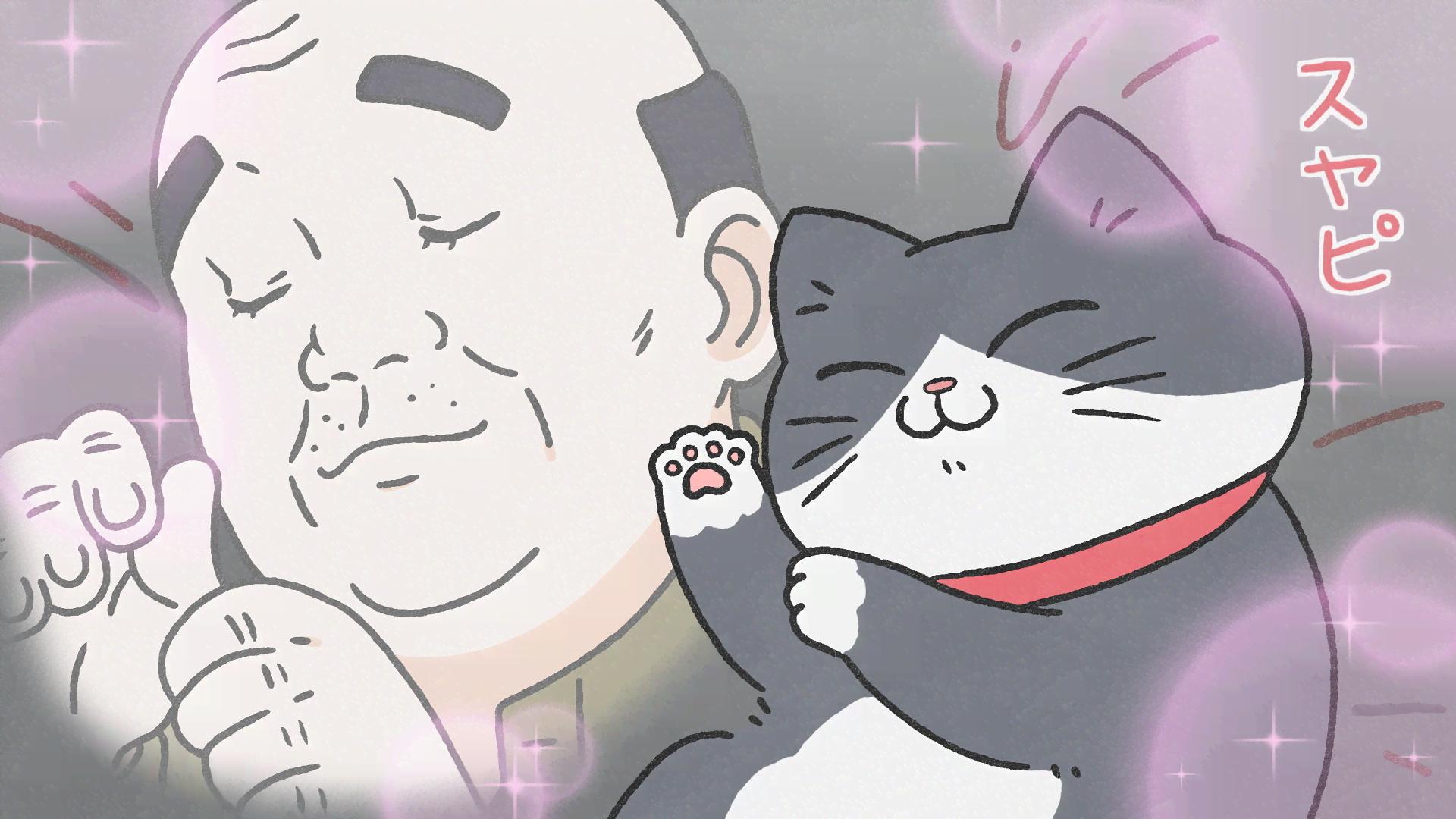 ねこおじ様 ねこに転生したおじさん×ドズル社 カプセルラバーストラップ｜商品情報