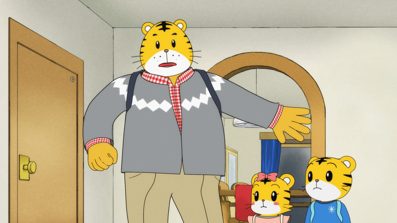 しまじろうのわお！ - シーズン1 - 22話 (アニメ) | 無料動画・見逃し