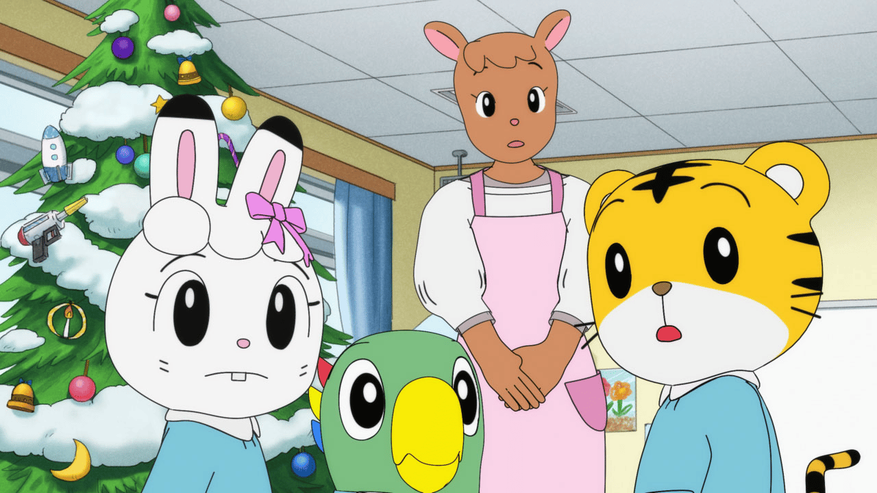 しまじろう 8.9.10.11.12月号 しまじろう 8.9.10.11.12月号 しまじろう