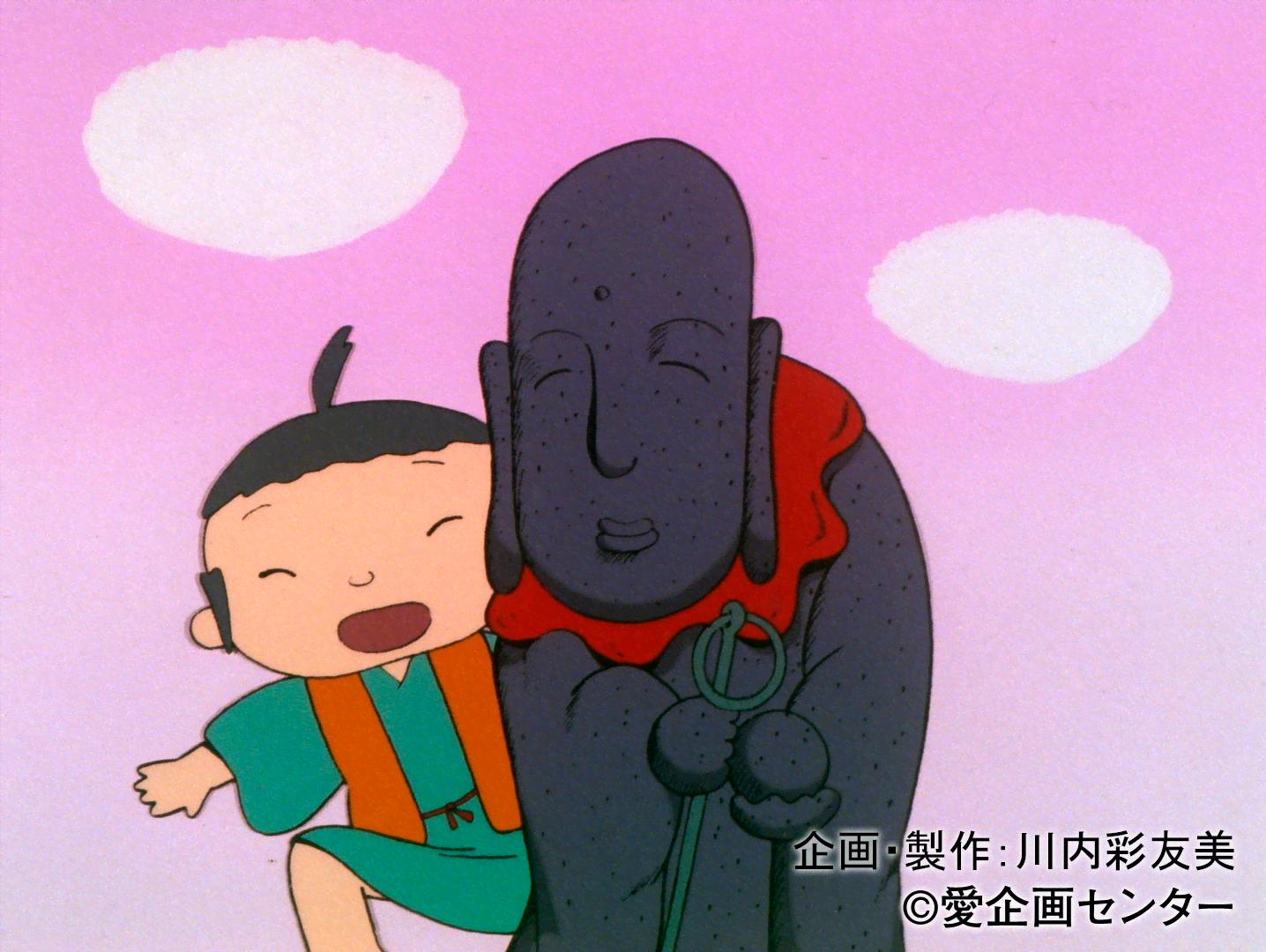 日本昔ばなし 45巻分 日本昔ばなし 45巻分 日本昔ばなし 45巻分