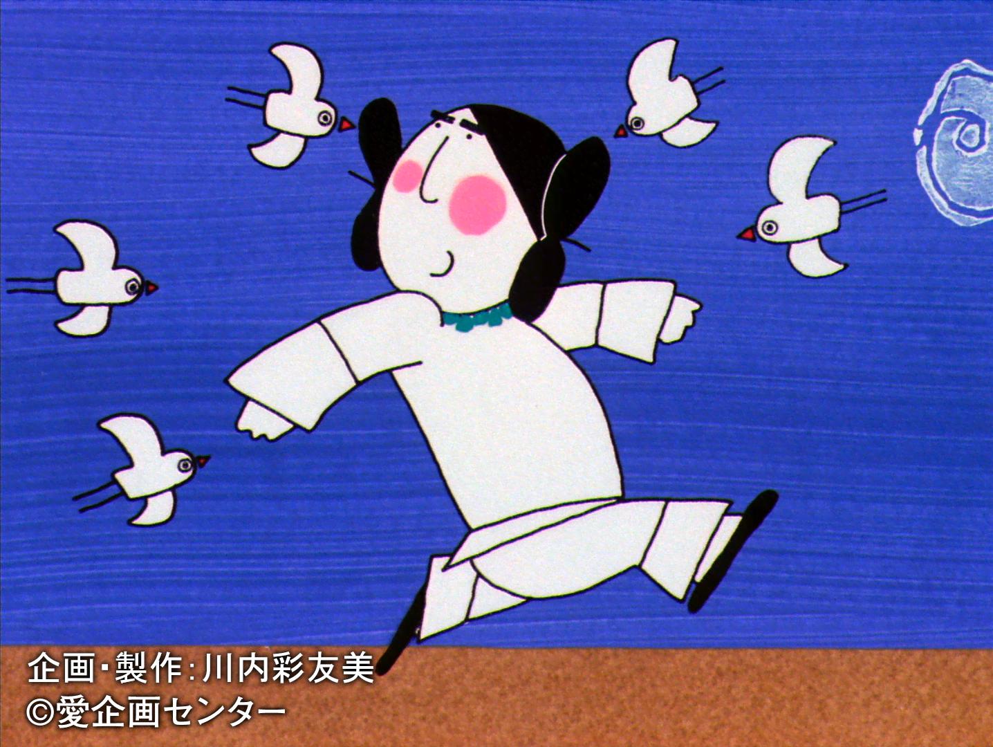 全10巻】松本家の休日 全10巻】松本家の休日 全10巻】松本家の休日 松本家