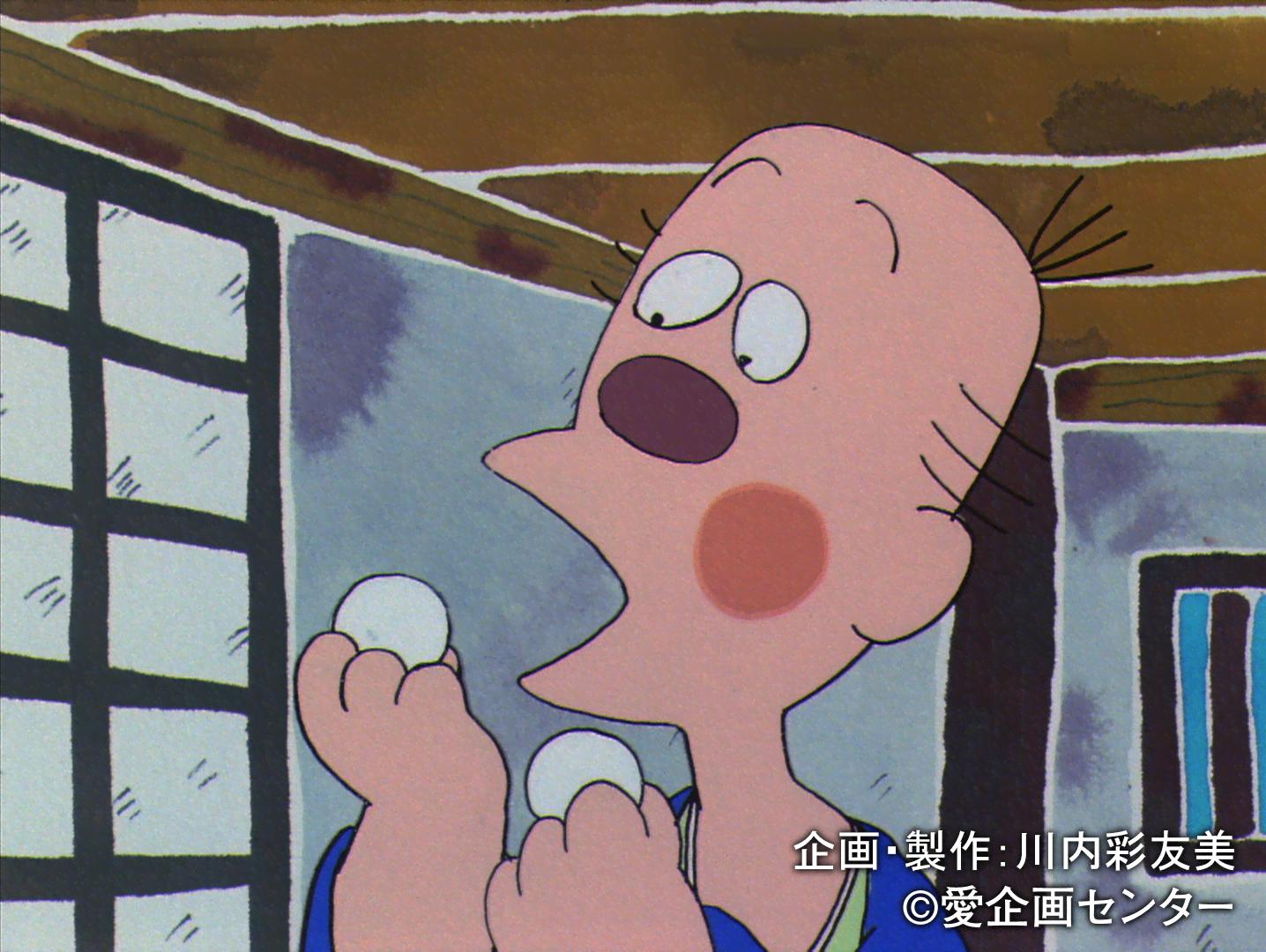 thumb001.png?height=720&