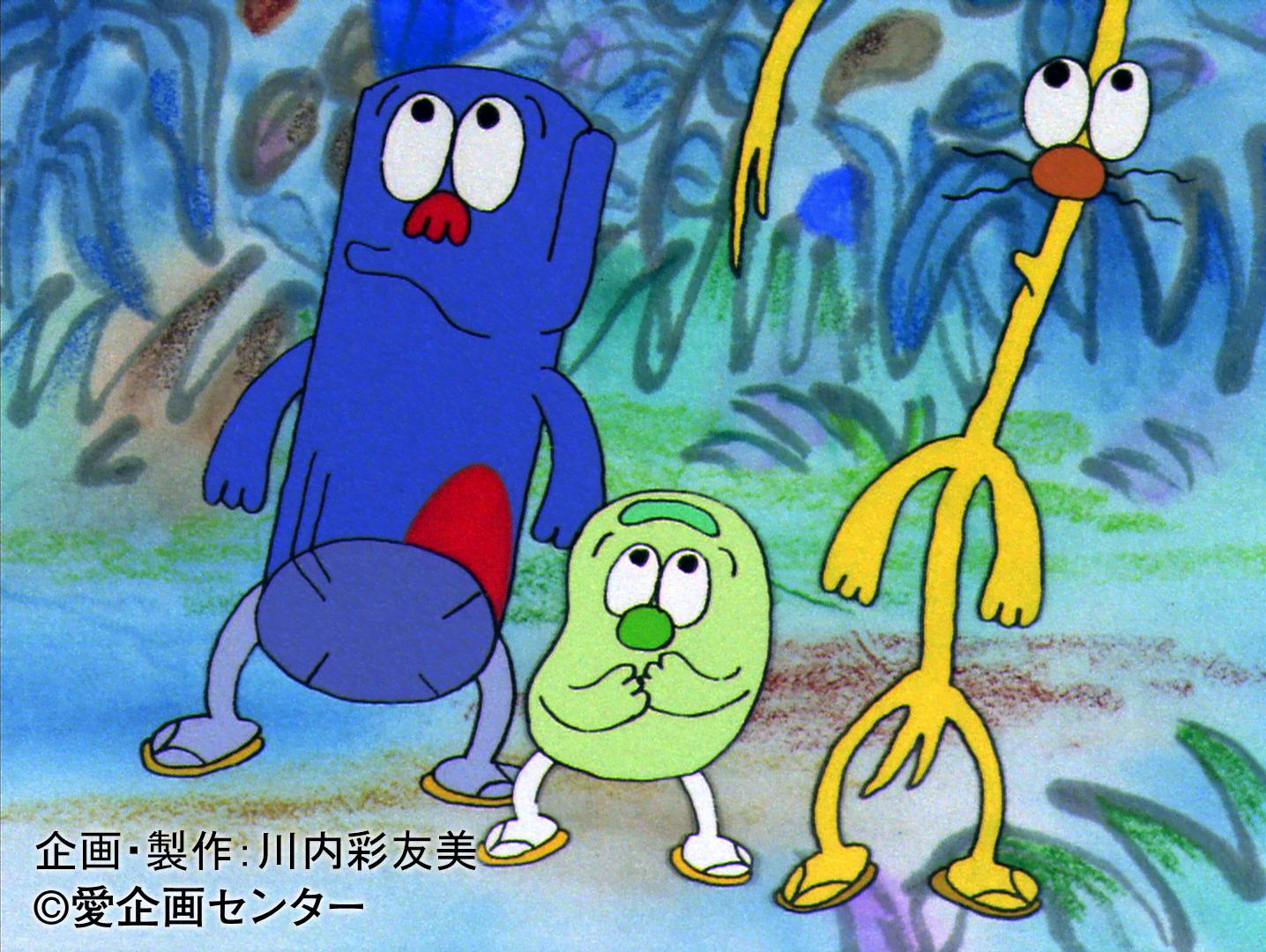 難あり 民話・昔話全情報 1992-1999 難あり 民話・昔話全情報 1992-1999 - メルカリ