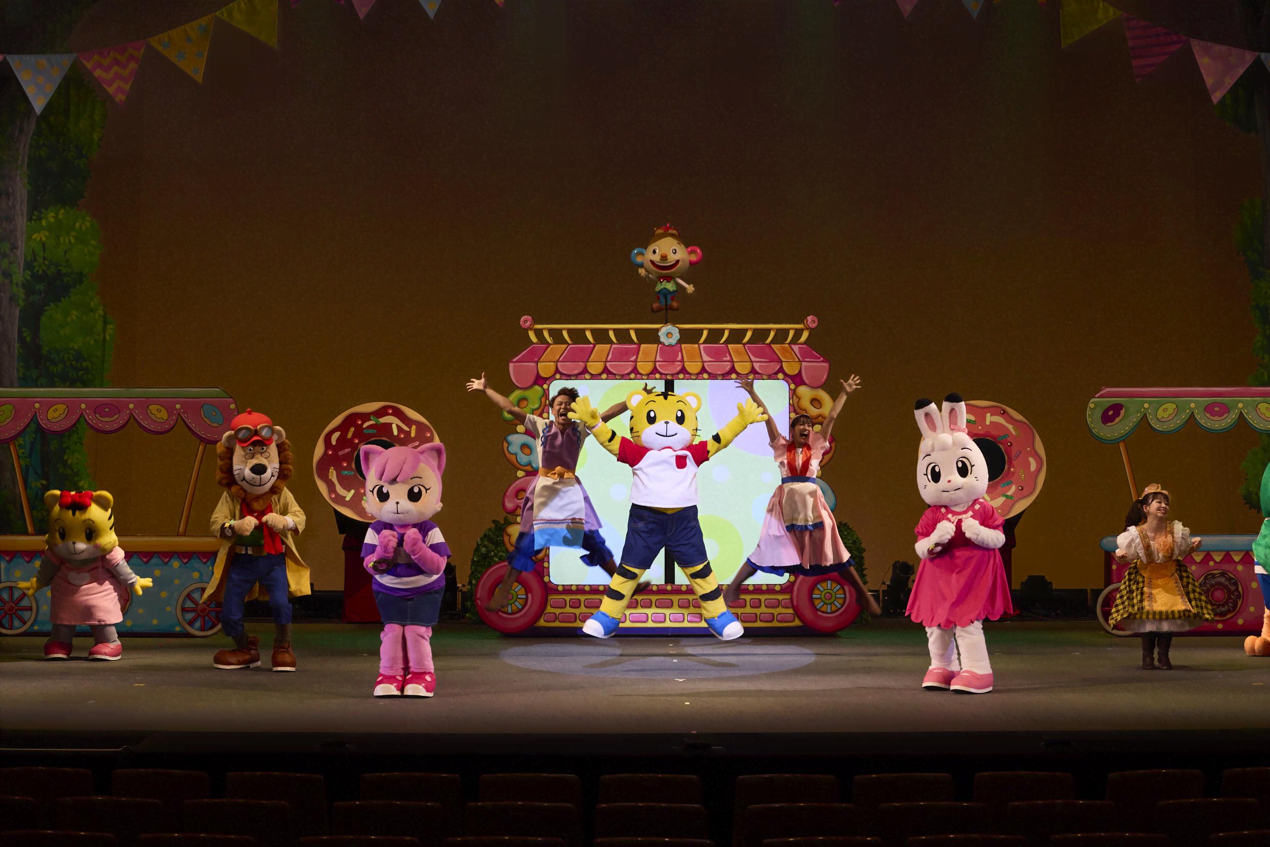 宇都宮　しまじろうとワクワクドーナツフェスティバル　しまじろうコンサート しまじろうコンサート しまじろうと わくわく ドーナツフェスティバル