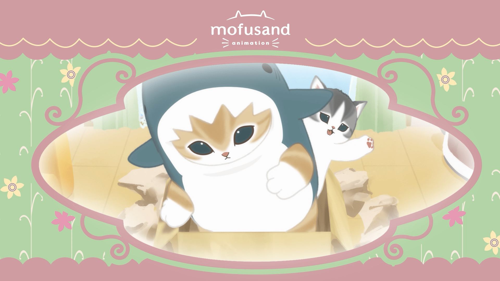 mofusand animation - シーズン1 - 28話 (アニメ) | 無料動画・見逃し