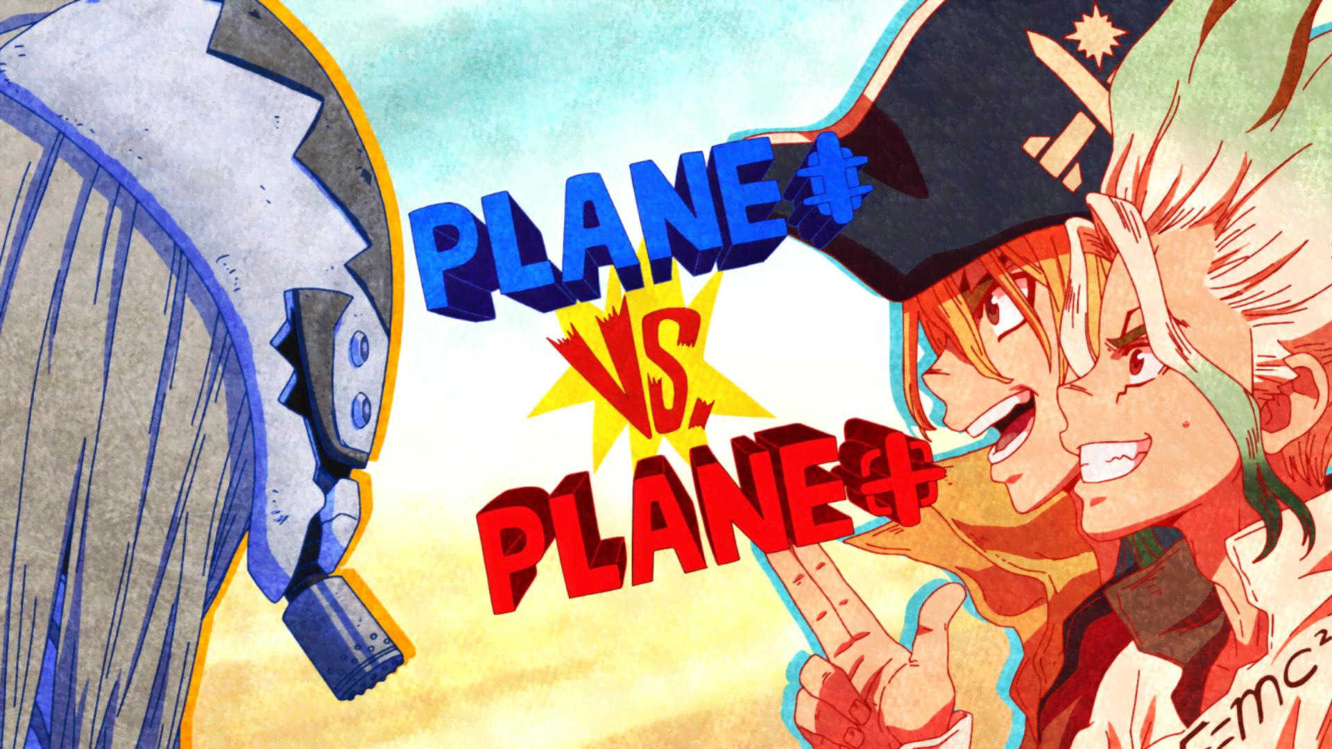 Dr.STONE - Dr.STONE SCIENCE FUTURE（第4期） - 11話 (アニメ