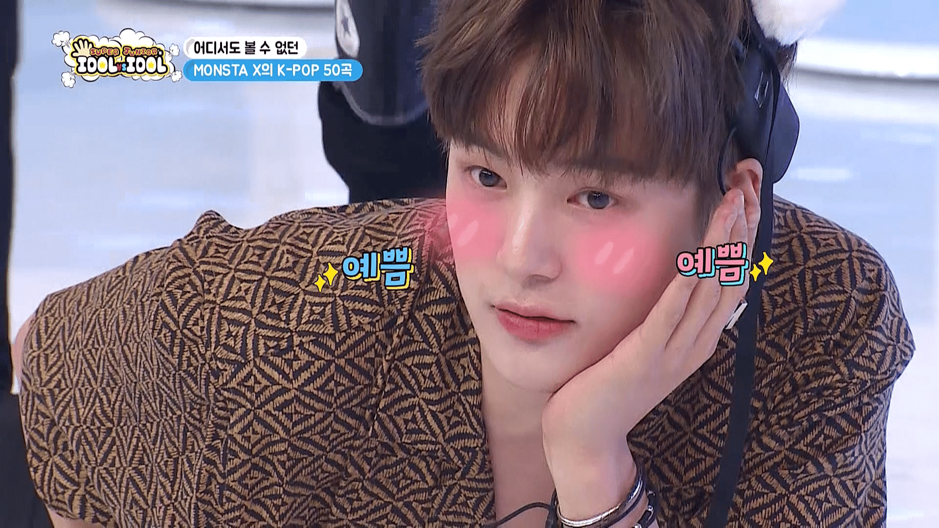 SUPER JUNIORのアイドルVSアイドル ~#12 (K-POP) | 無料動画・見逃し