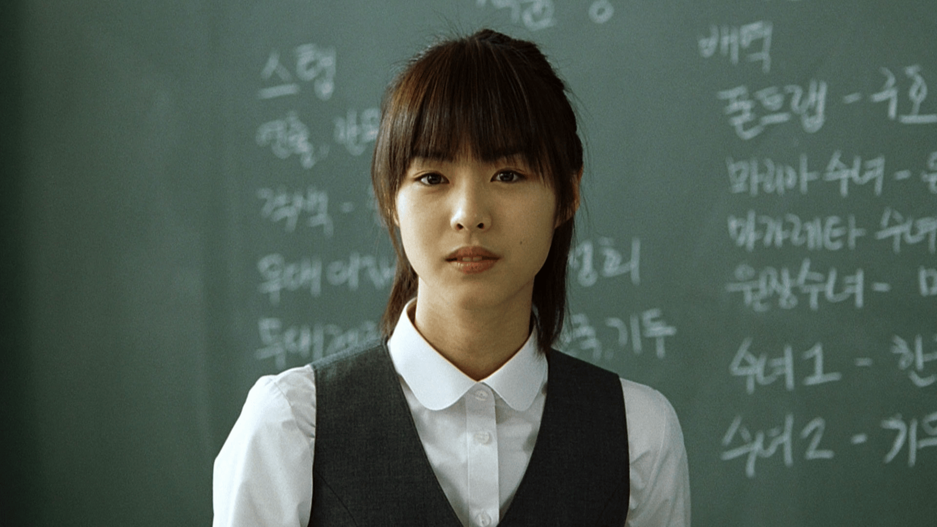 百万長者の初恋 - シーズン1 - 百万長者の初恋(字幕) (韓国