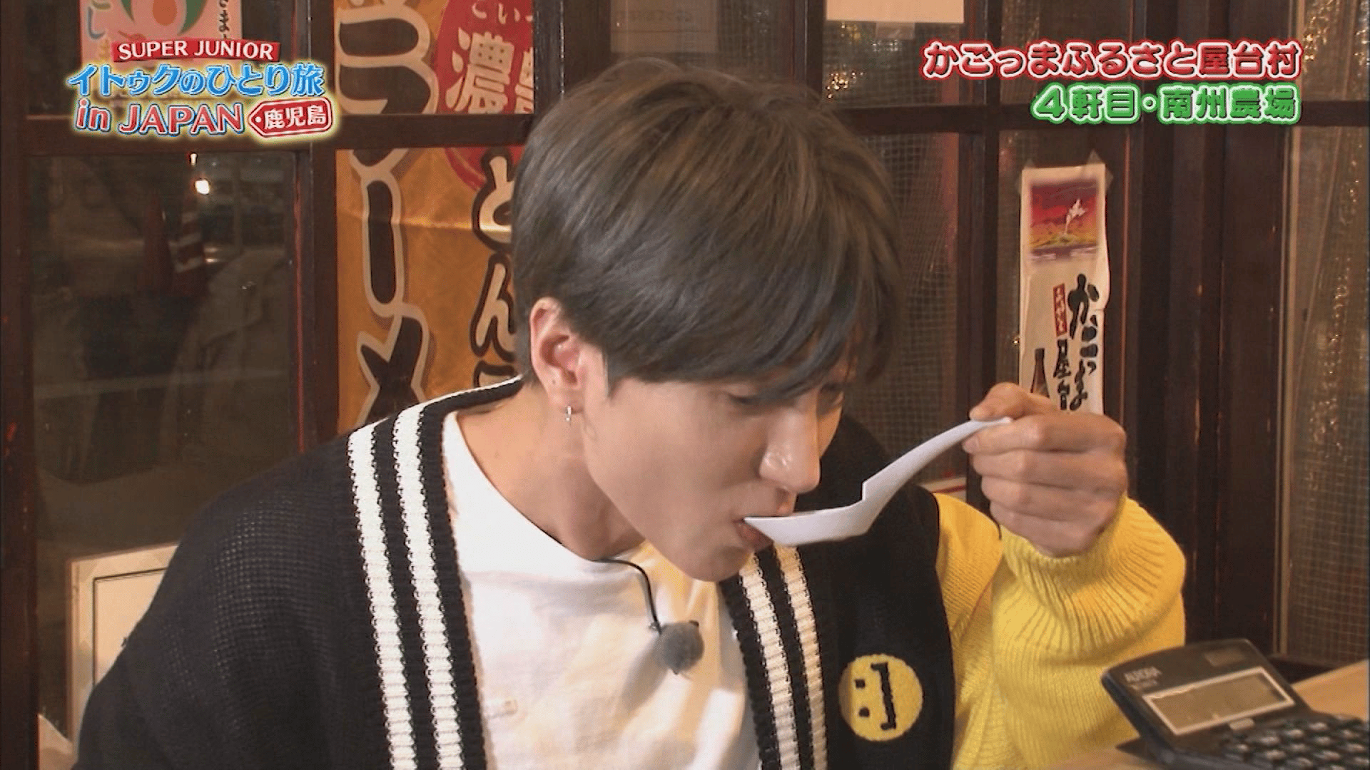 thumb002.png?height=720&