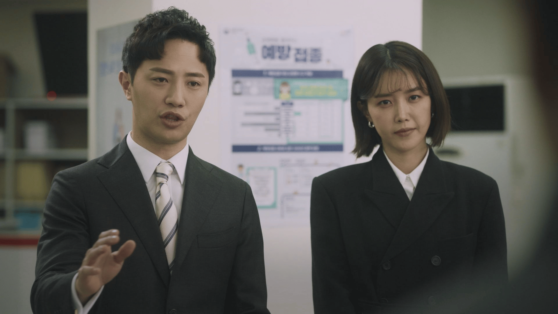 リーガル・ハイ - シーズン1 - 23話 (韓国・中国ドラマ) | 無料