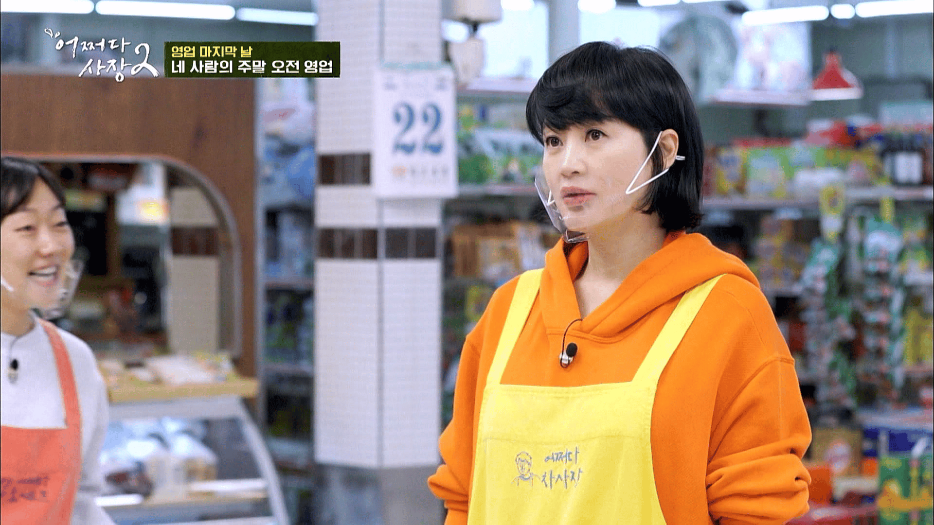 thumb002.png?height=720&