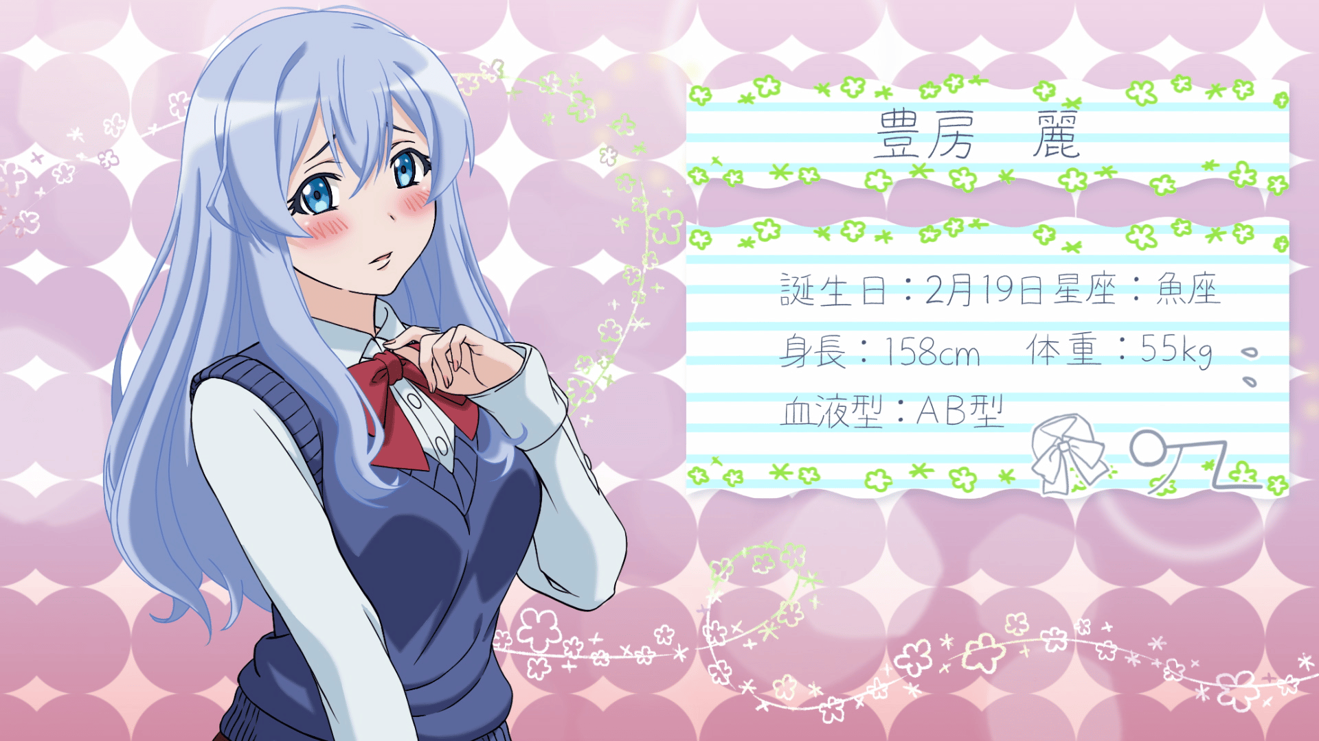 おにいさまへ　テレビアニメ版　８冊 おにいさまへ テレビアニメ版 8冊 おにいさまへ テレビアニメ版 8冊