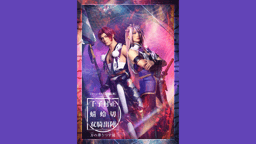特典付き!ミュージカル 刀剣乱舞 千子村正 蜻蛉切 双騎出陣~万の華うつす鏡~ ミュージカル『刀剣乱舞』 千子村正 蜻蛉切 双騎出陣 ~万の華