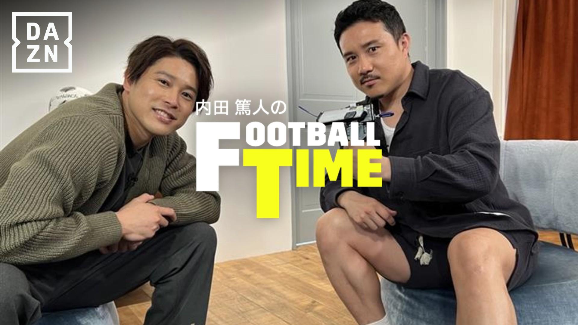 225 : 日本代表W杯出場決定で番組はプレゼント祭り - 内田篤人の