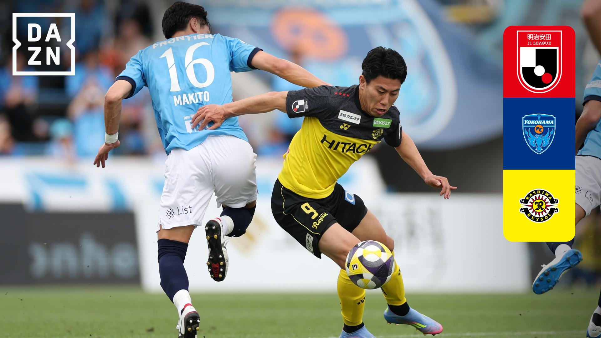 横浜流星　FC限定　マグカップ　レア　ブラック フォトボード 新品未使用】横浜流星 FC限定 マグカップ - メルカリ