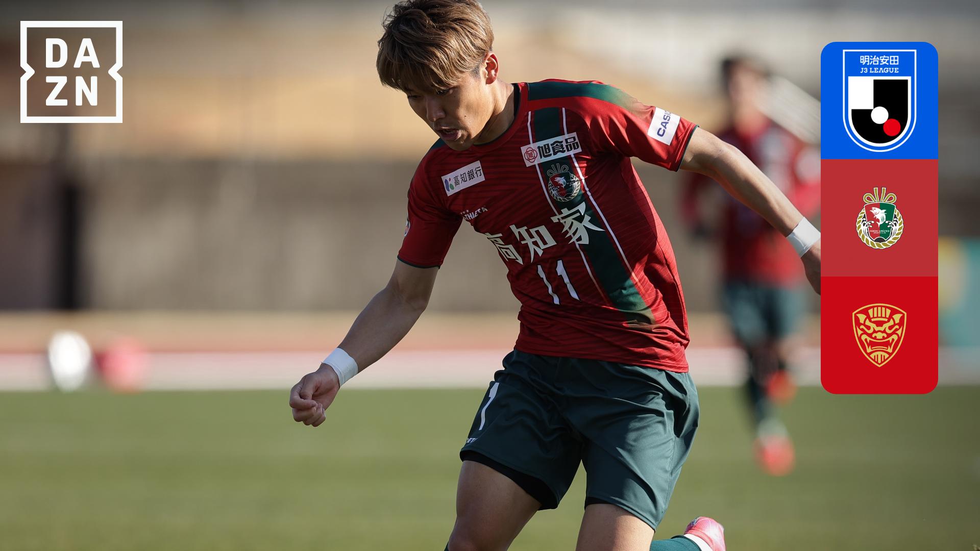 サッカー アディダス（adidas）（メンズ）サッカー 日本代表 突破記念