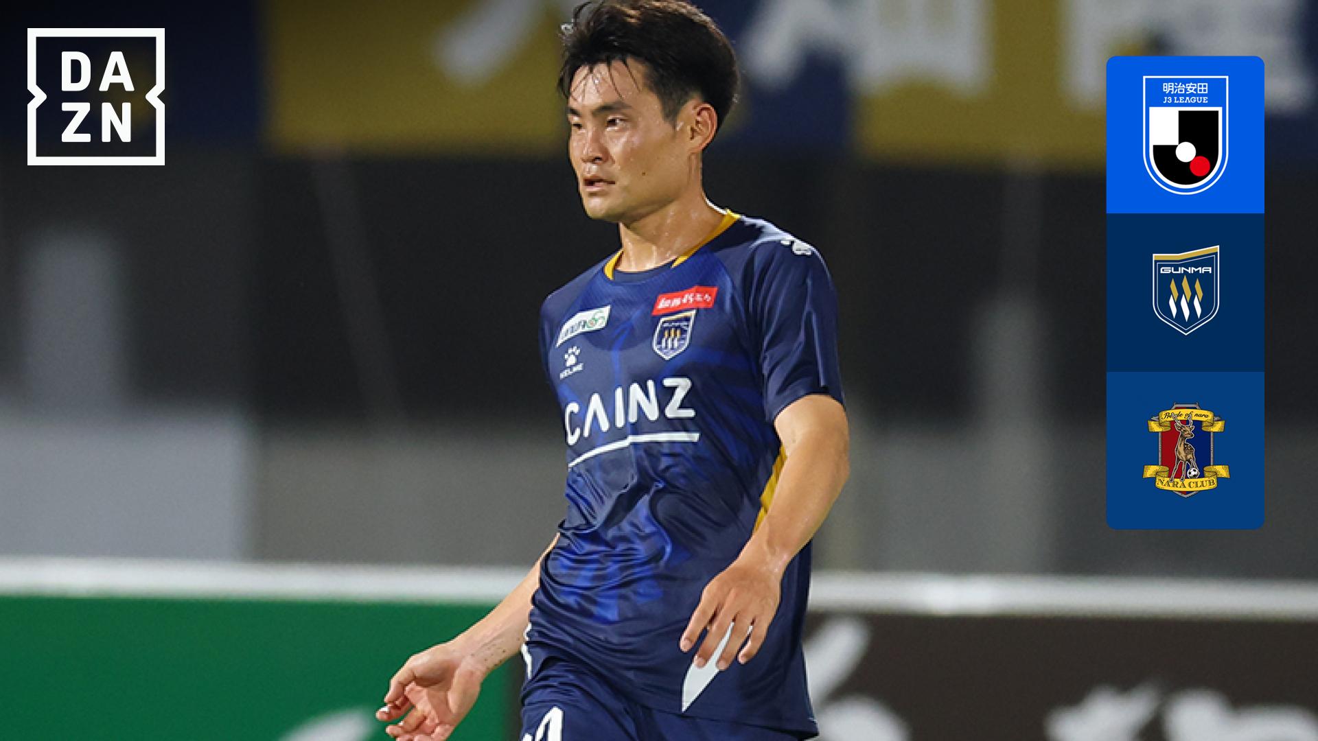 【 選手★コメント下さい 】 ┏━━━━━━━━━┓ 📞 茂木選手から着信