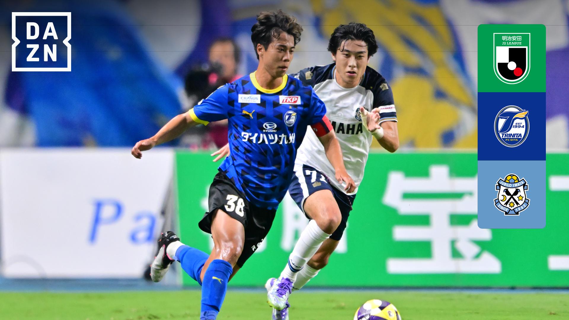 Ｊリーグ　ピンバッジ　1995.3.18 Jリーグ ピンバッジ 1995.3.18 Jリーグ ピンバッジ 1995.3.18