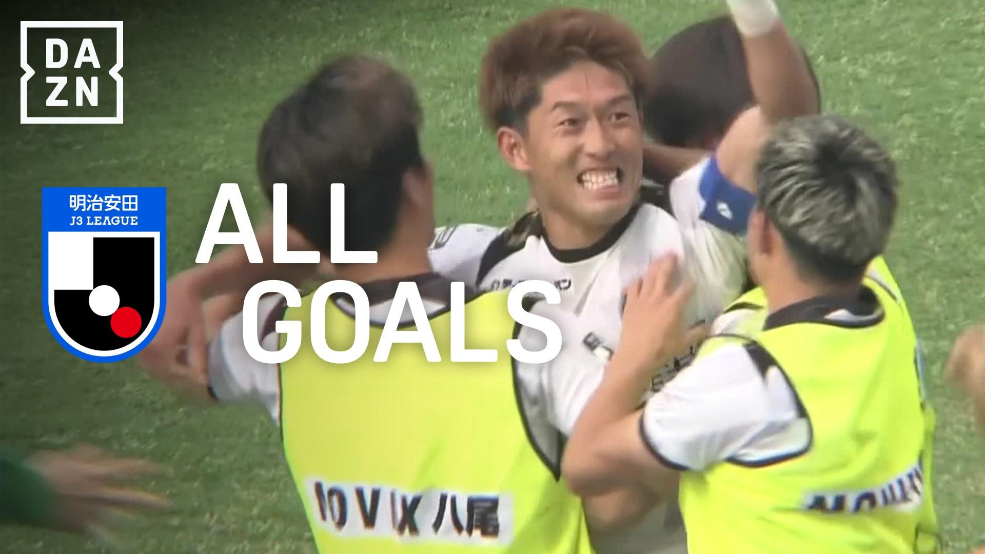 FC大阪　島田拓海選手　サッカーシャツ FC大阪 島田拓海選手 サッカーシャツ FC大阪】FW 島田拓海選手