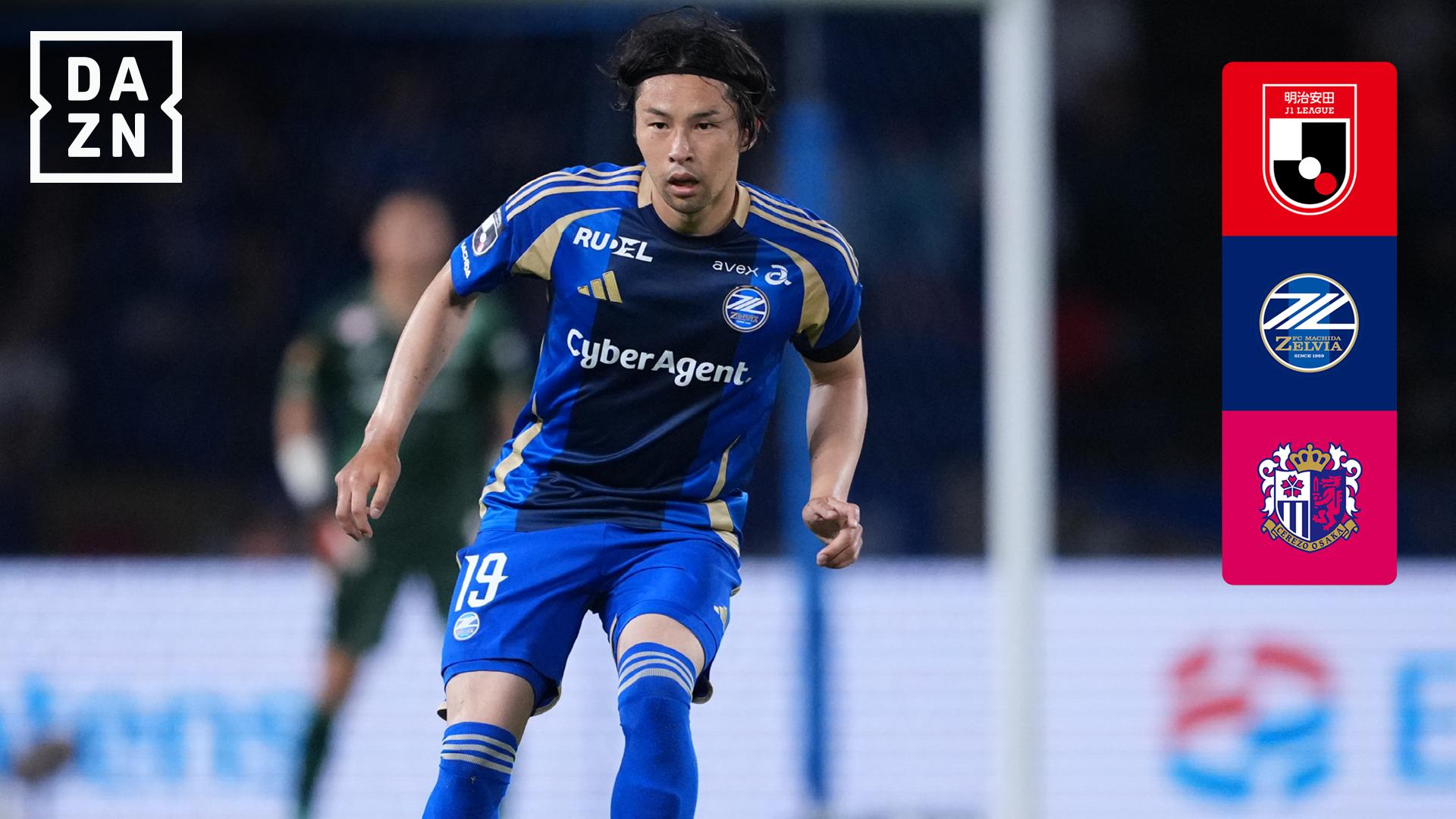 サッカー MF30/瀬川 祐輔選手 | 選手・スタッフプロフィール2024