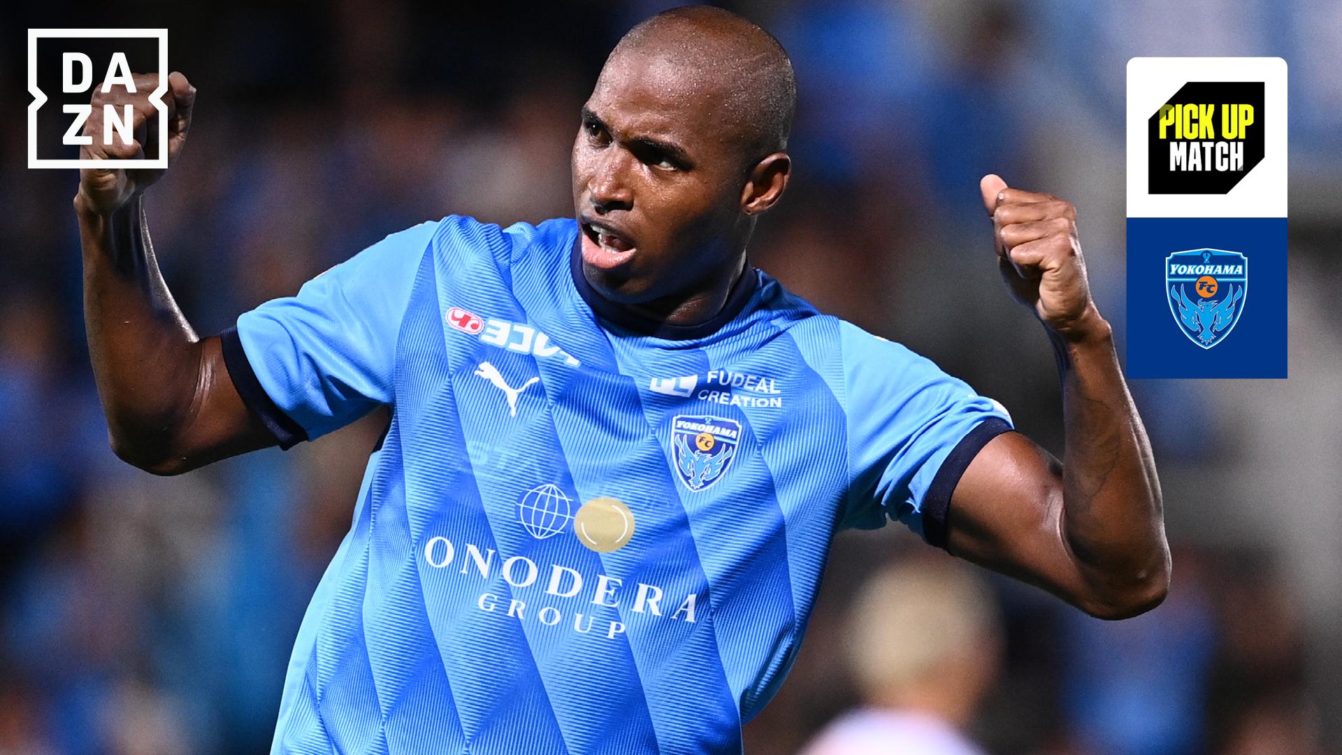 3時までで明日着 サッカーラウンドアバウトアーケード 3時までで明日着