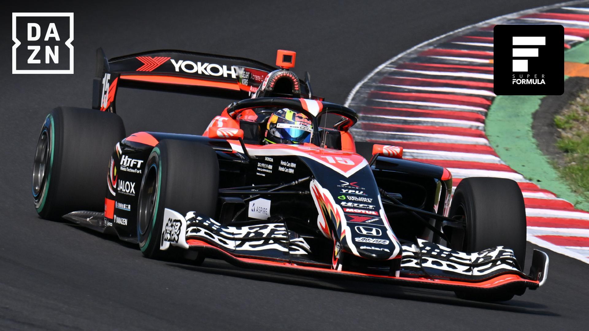 10.11 2025 SUPER FORMULA 第9戦 富士 : 予選 ハイライト