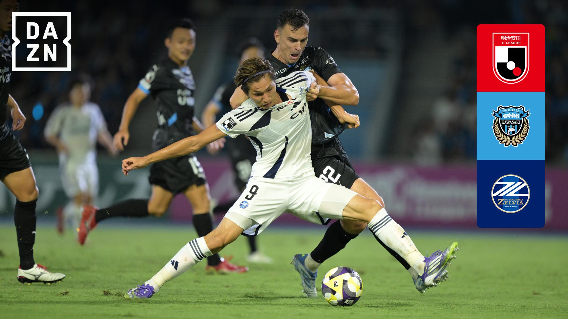 8.31 川崎F vs 町田 : 第28節 (日本代表 : 望月ヘンリー海輝