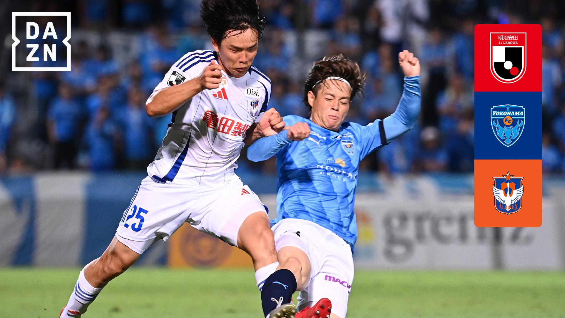 サッカー MF30/瀬川 祐輔選手 | 選手・スタッフプロフィール2024