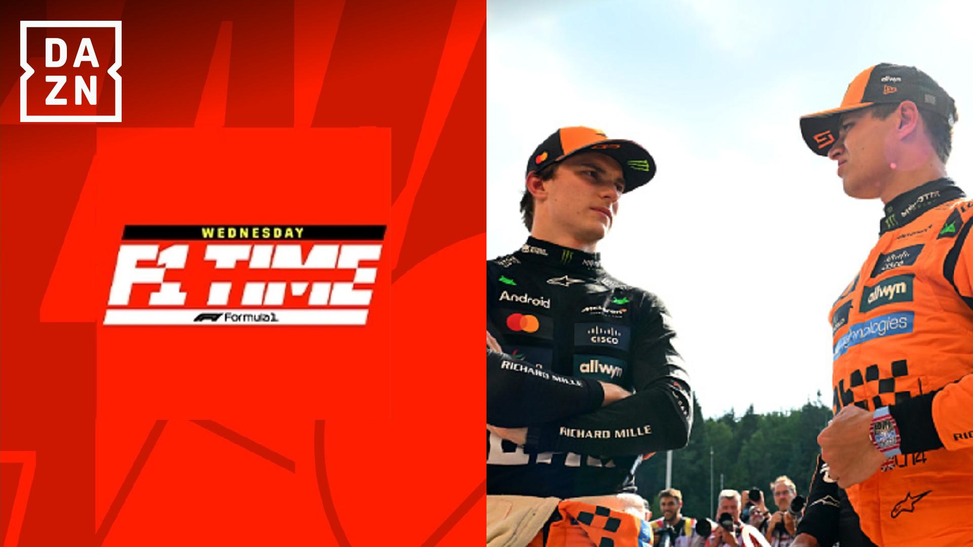 2025 Wednesday F1 Time #36 : SF王者の岩佐がリモート出演
