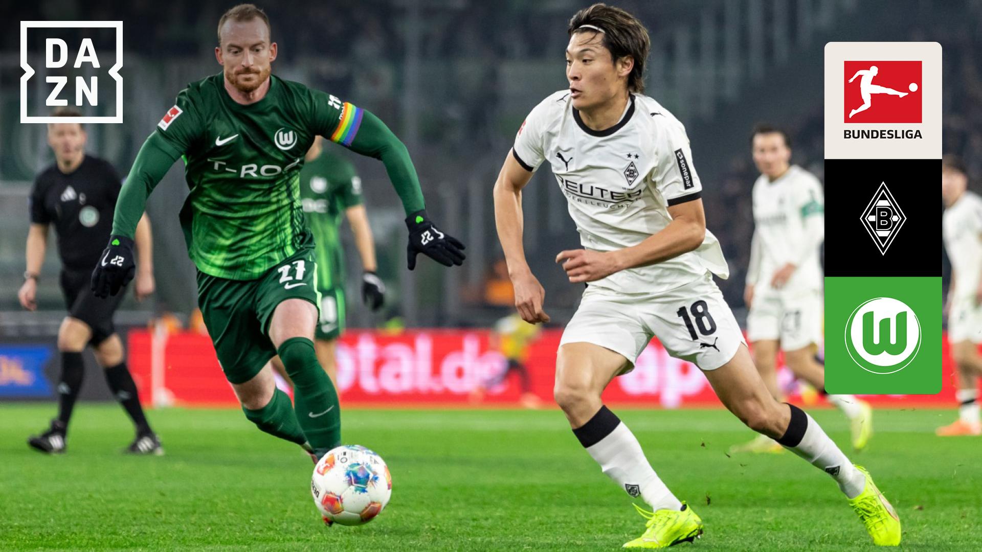 12.13 ボルシアMG vs ヴォルフスブルク :第14節 (町野修斗) ハイライト