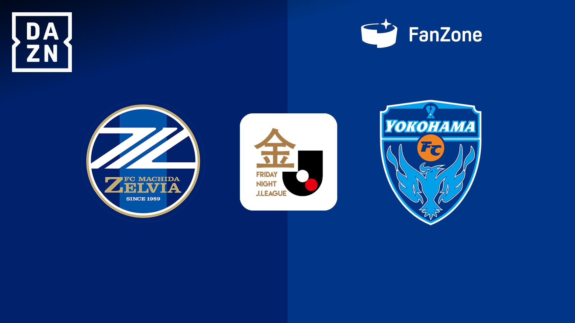 横田 2025明治安田J1リーグ第28節 vs. 東京ヴェルディ | 横浜FC