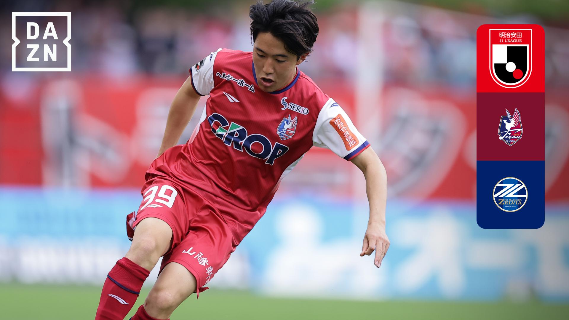 1992 日本代表 過去のアジアカップを振り返ろう①アジアカップ1992 広島大会編