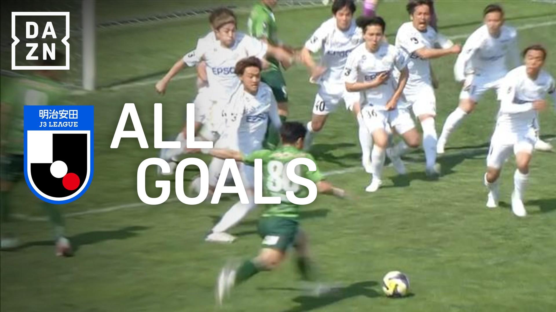 プロ野球 オーナーズリーグ③ 3XS photo 】 2024-25 SEASON 3XS EGOZARU DIVISION FINALS