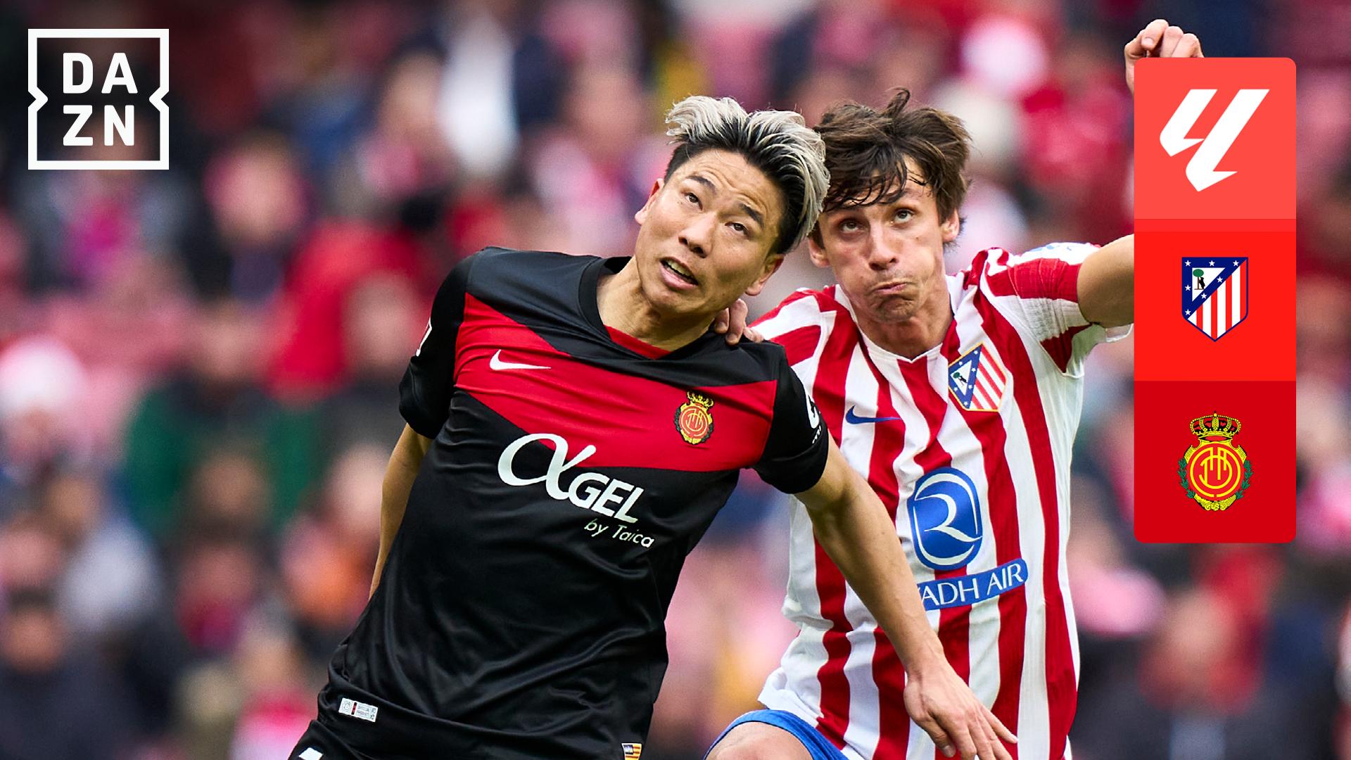 1.26 ソシエダ vs セルタ : 第21節 (久保建英) ハイライト - ラ