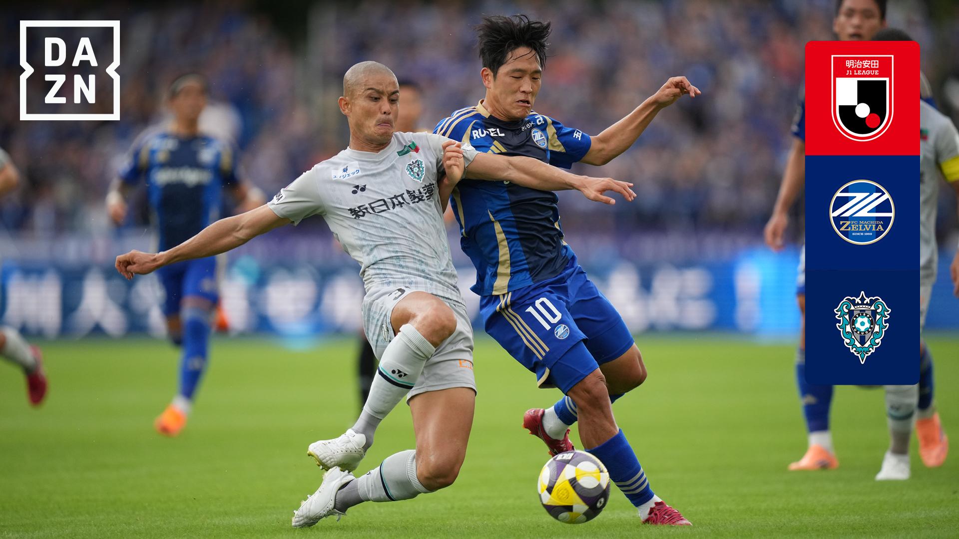 10.18 町田 (6位) vs 福岡 (14位) : 第34節 (日本代表 : 相馬