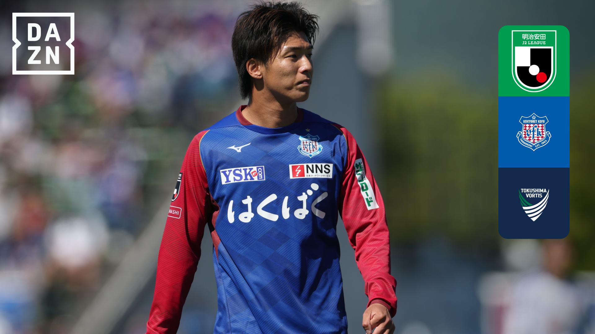 ナイキ日本サッカーjリーグ13 14山田暢久選手AFCホーム