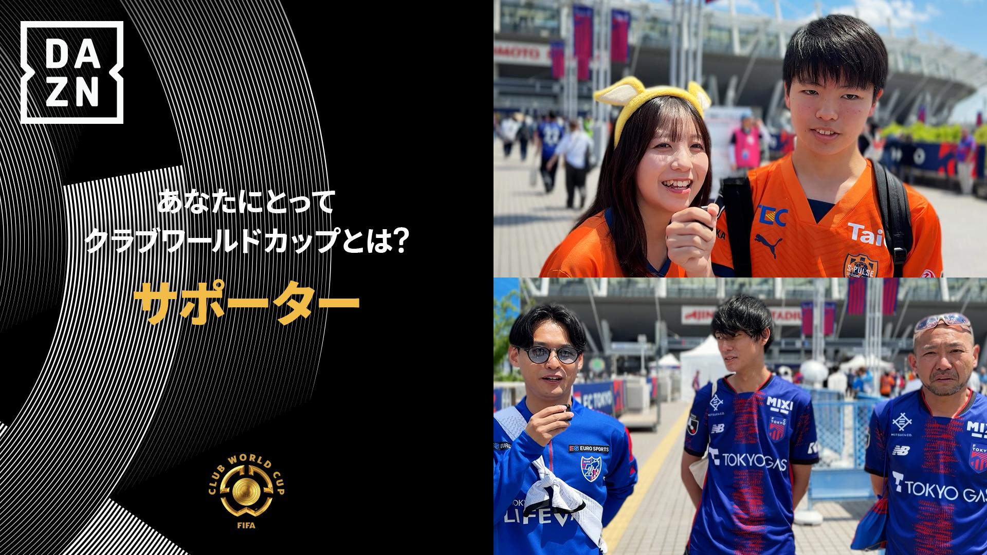 浦和レッズ クラブワールドカップ ユニホーム 原口元気 浦和レッズ クラブワールドカップ ユニホーム 原口元気 - メルカリ