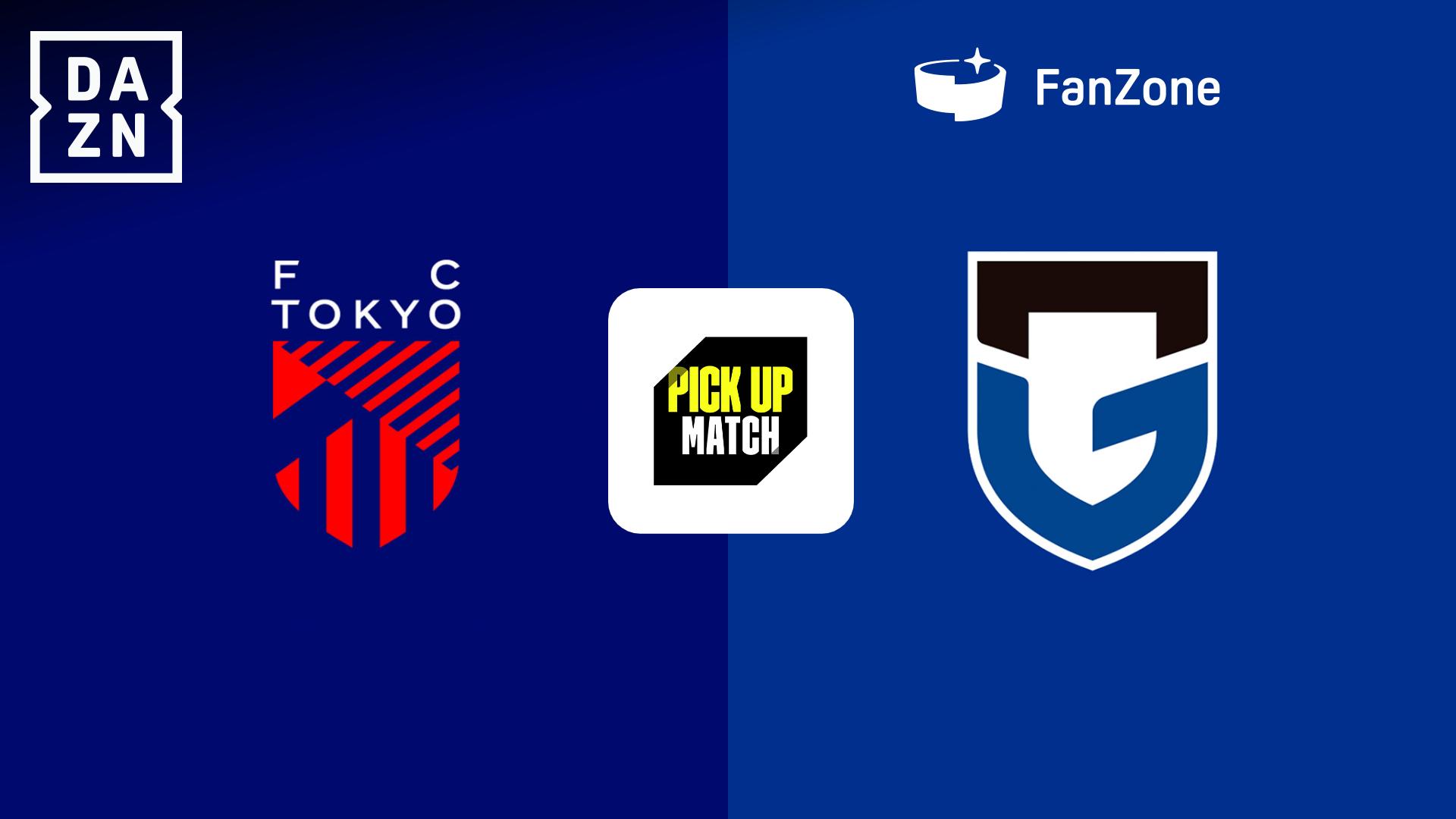 PICK UP MATCH】FC東京 vs G大阪 : 第12節 (19:00配信開始) 【明治安田