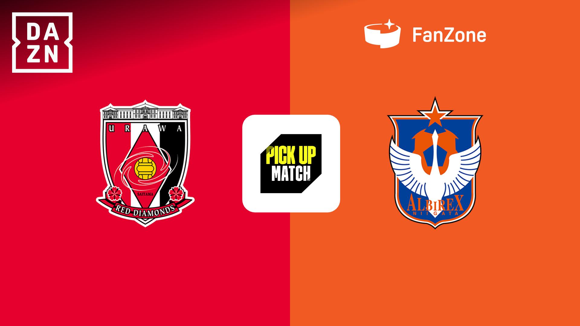 Jリーグ ピンバッジ 1995.3.18 Jリーグ ピンバッジ 1995.3.18 J