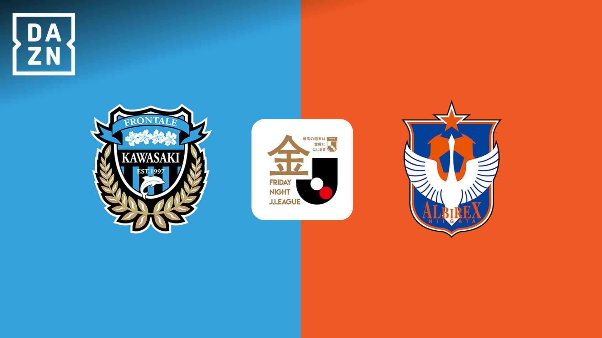 ABEMA「ABEMA de DAZN」