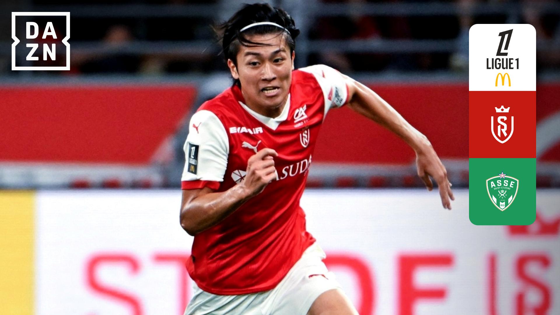 スタッドランス ユニフォーム Mサイズ 中村敬斗 伊東純也 関根大輝 スタッドランス ユニフォーム Mサイズ 中村敬斗 伊東純也 関根大輝