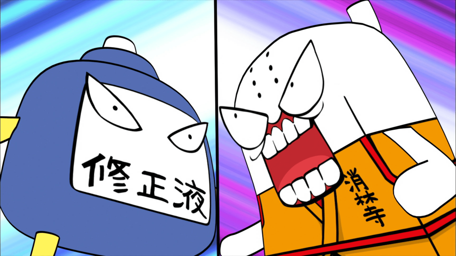 thumb001.png?height=720&